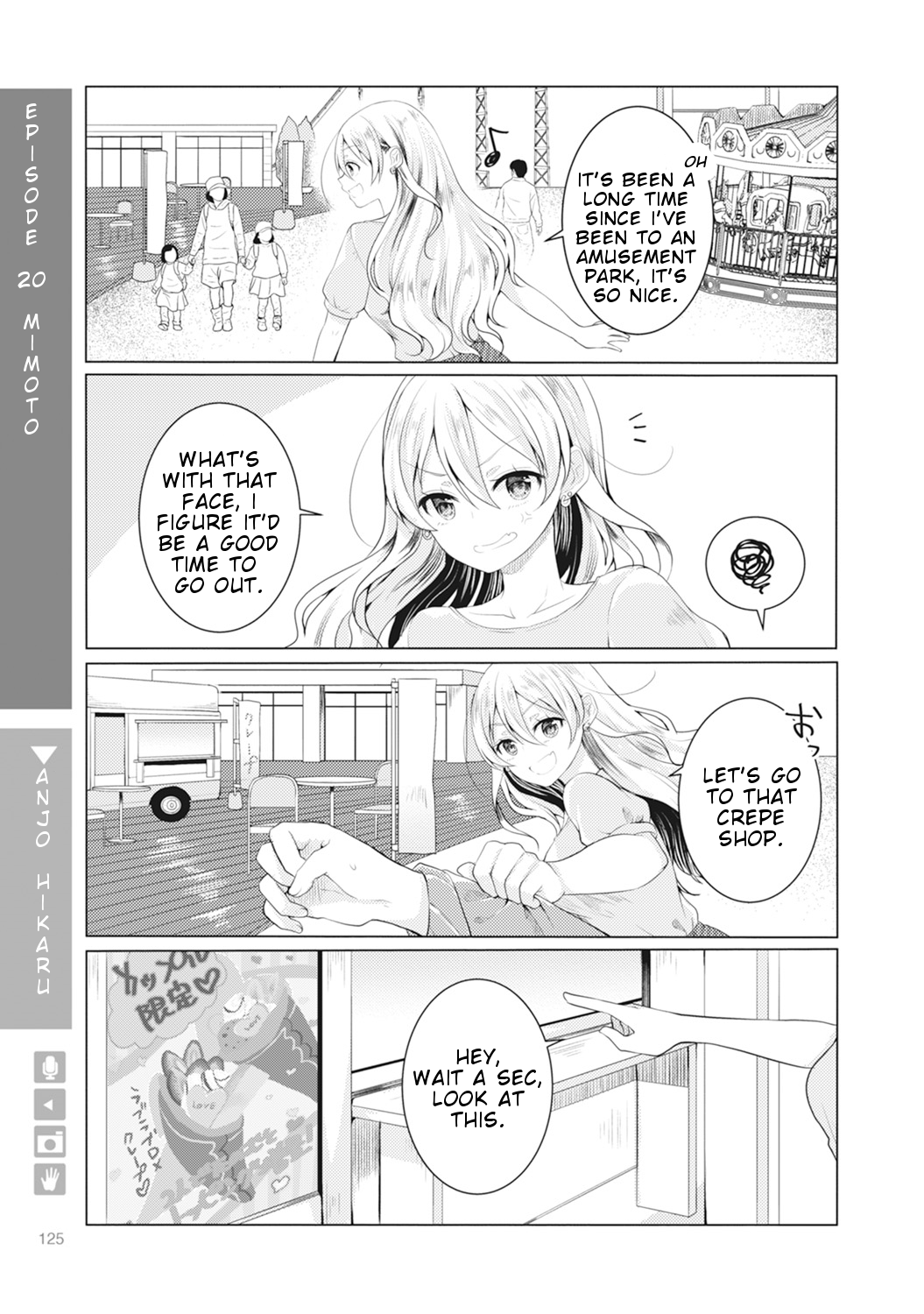 Nyotaika Plus Kanojo - Chapter 4 Page 30