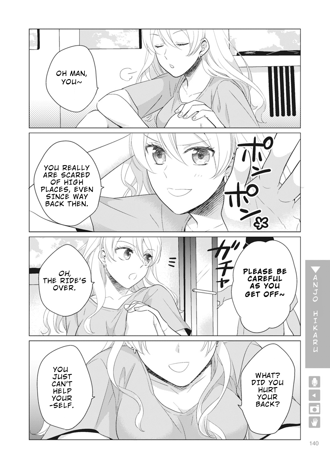 Nyotaika Plus Kanojo - Chapter 5 Page 10