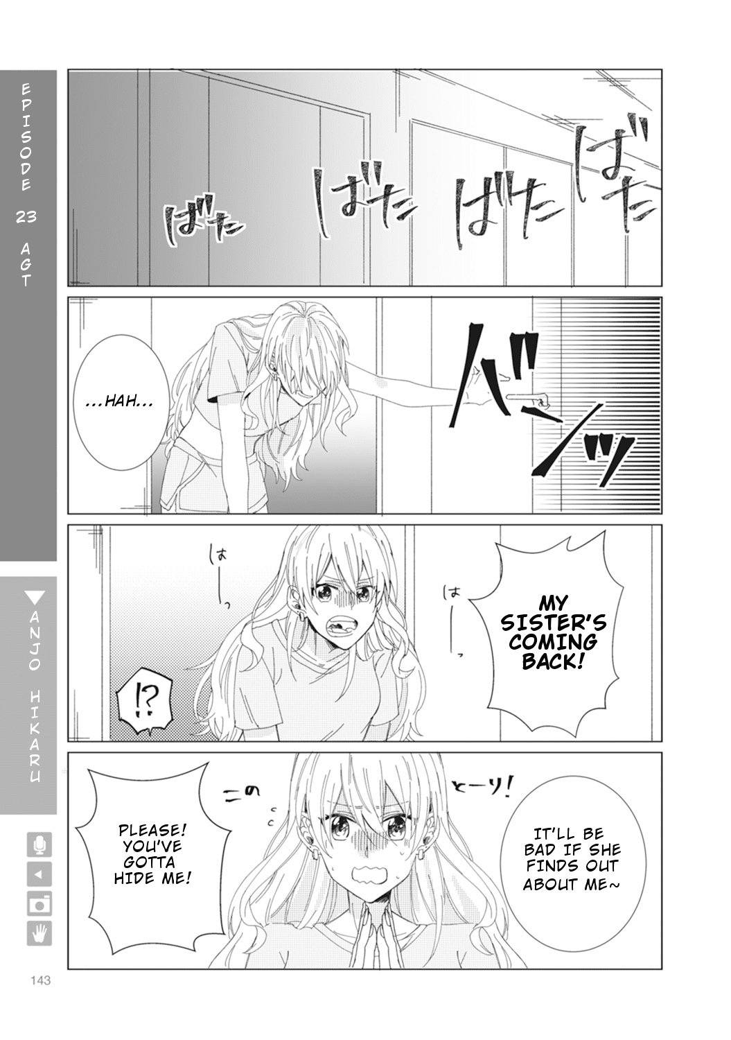 Nyotaika Plus Kanojo - Chapter 5 Page 13