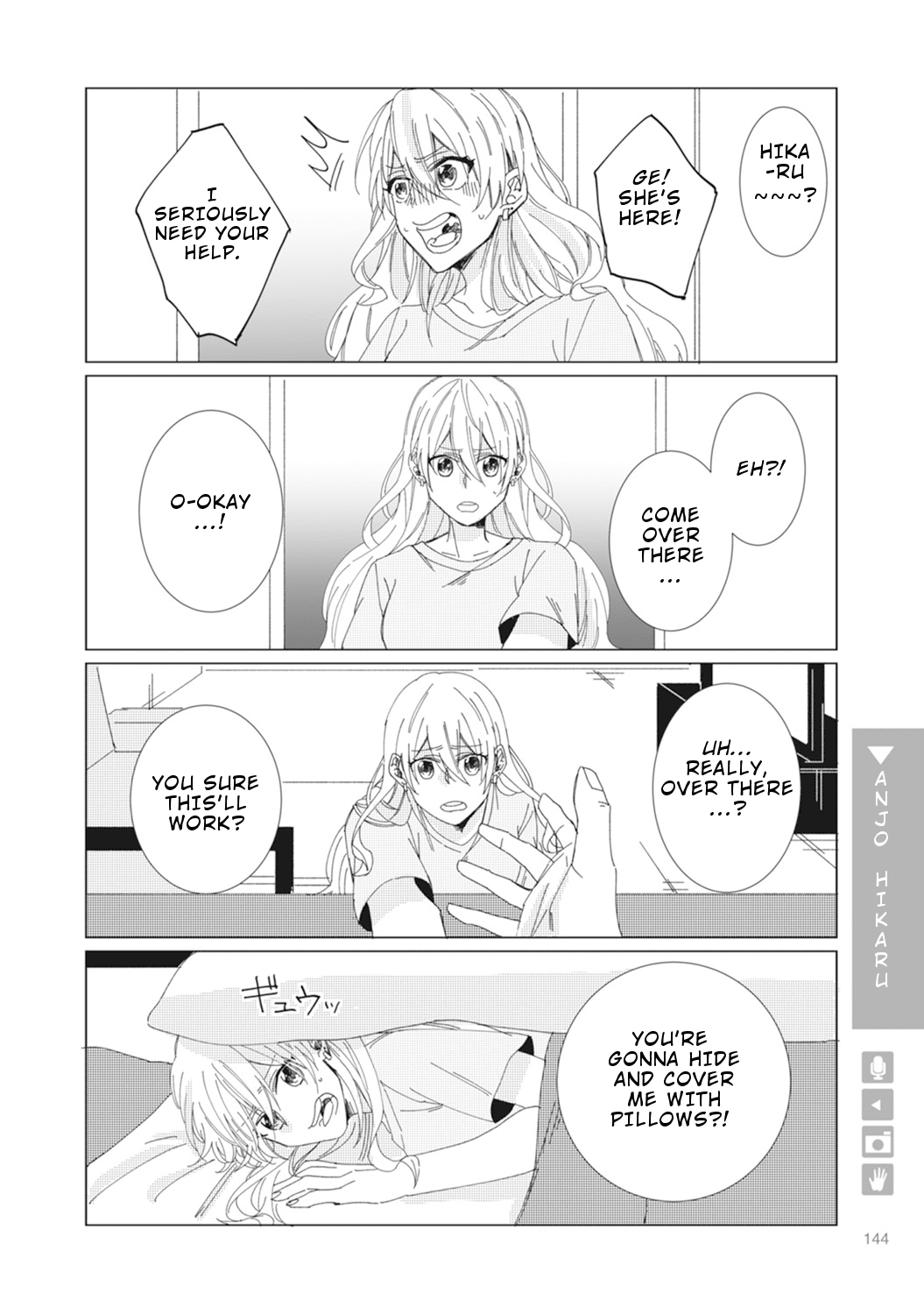 Nyotaika Plus Kanojo - Chapter 5 Page 14