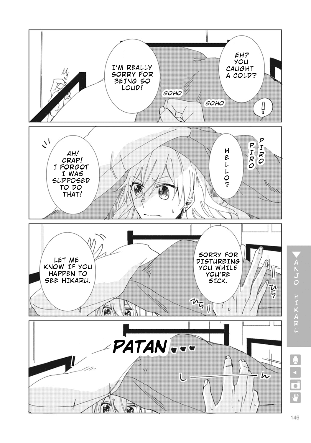 Nyotaika Plus Kanojo - Chapter 5 Page 16