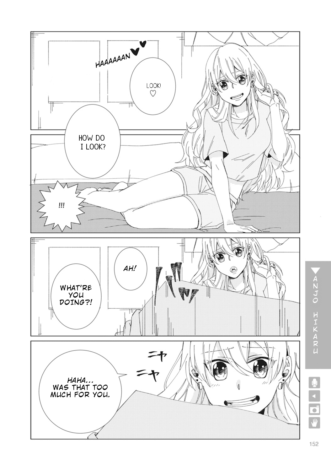 Nyotaika Plus Kanojo - Chapter 5 Page 22