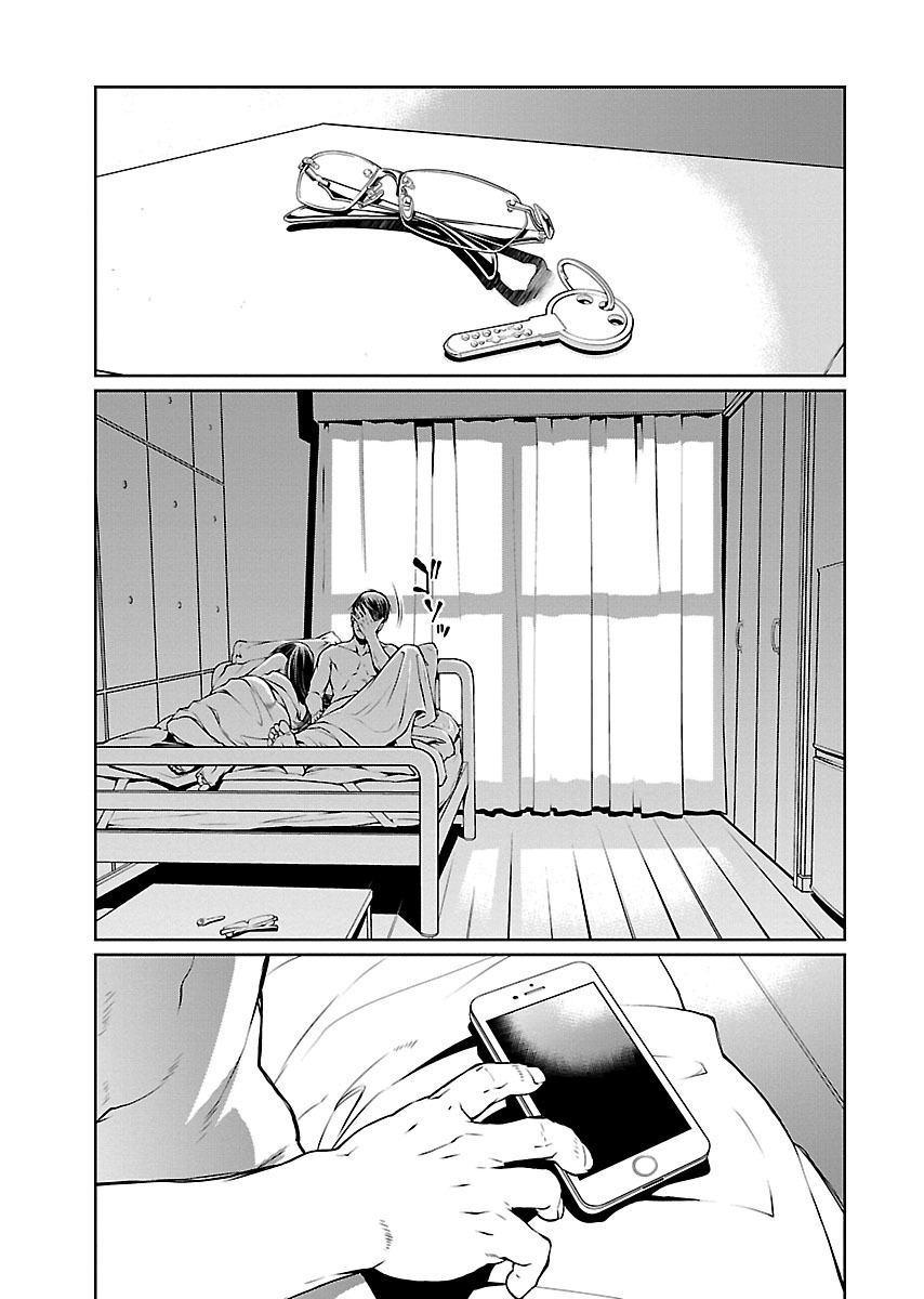 R402 - Chapter 9 Page 2