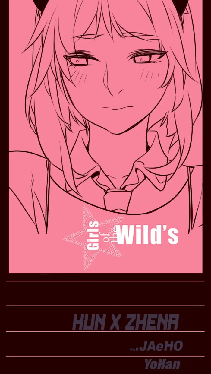 Girls of the Wild’s - Chapter 229 Page 1
