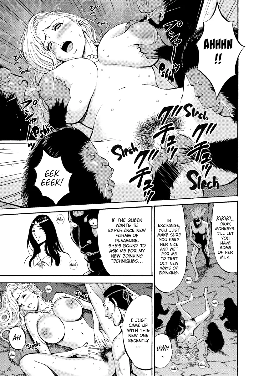 The Otaku in 10,000 B.C. - Chapter 12 Page 3