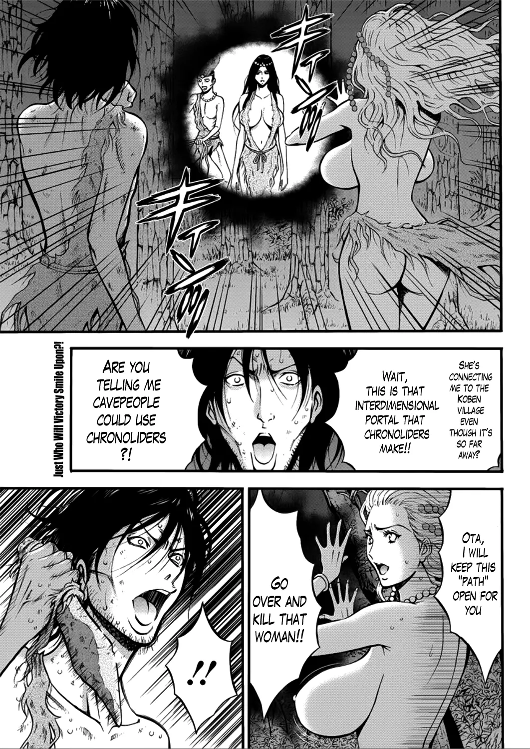 The Otaku in 10,000 B.C. - Chapter 25 Page 1