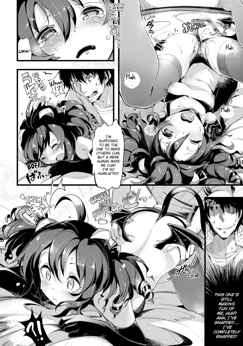 PuniKano - Chapter 10 Page 14