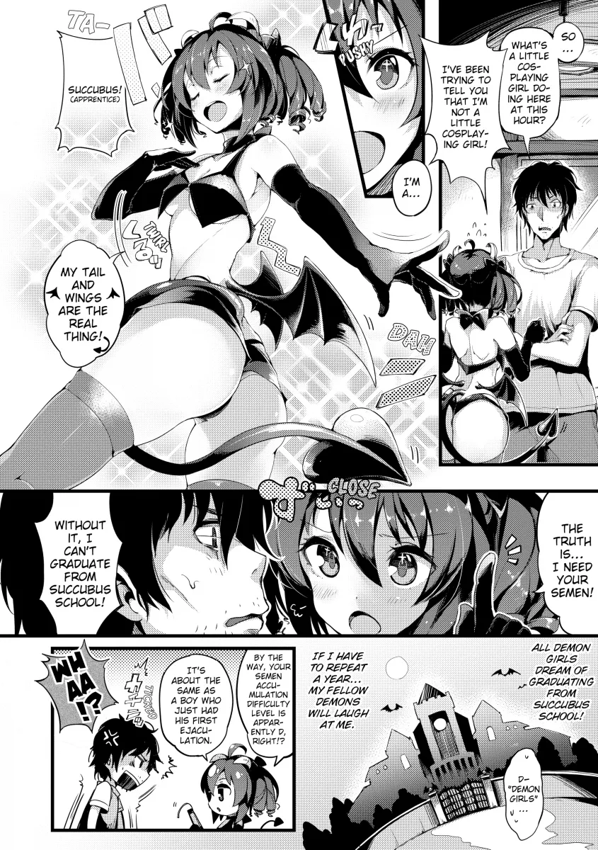 PuniKano - Chapter 10 Page 4
