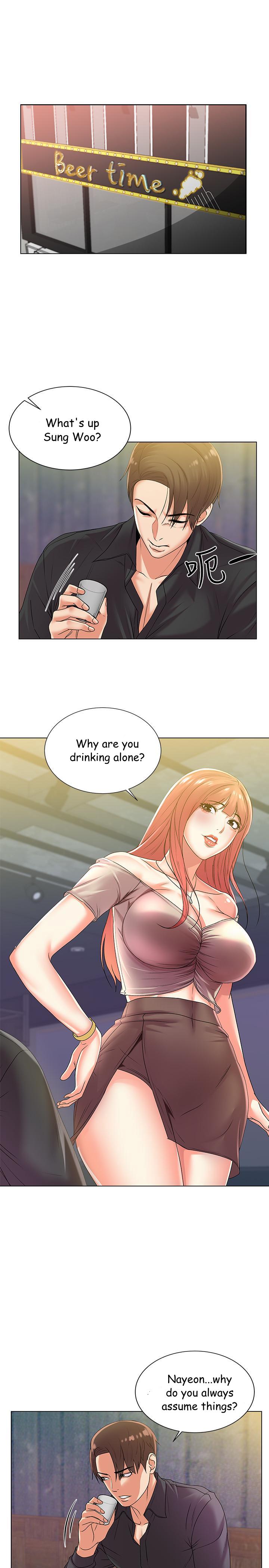 Eunhye's Supermarket - Chapter 17 Page 8