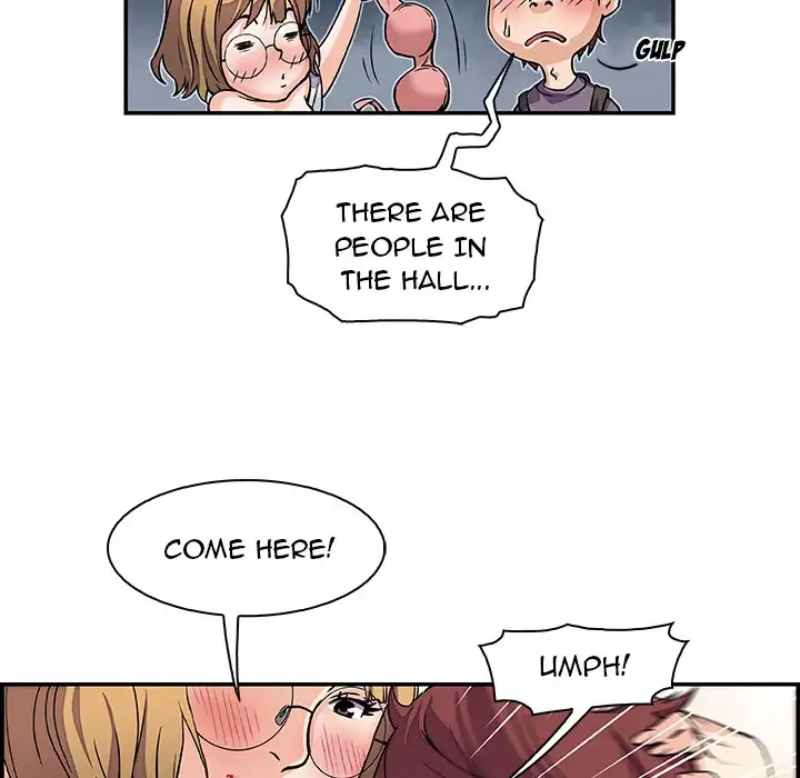 Our Complications - Chapter 1 Page 24