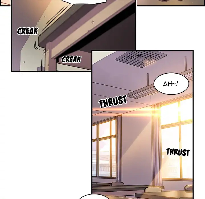 Our Complications - Chapter 1 Page 54