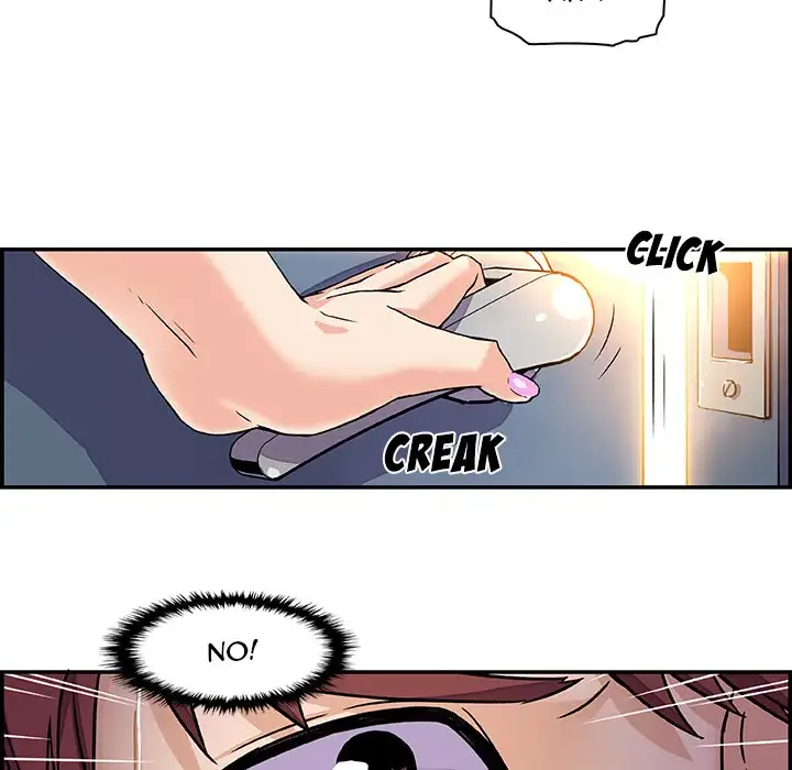 Our Complications - Chapter 1 Page 63