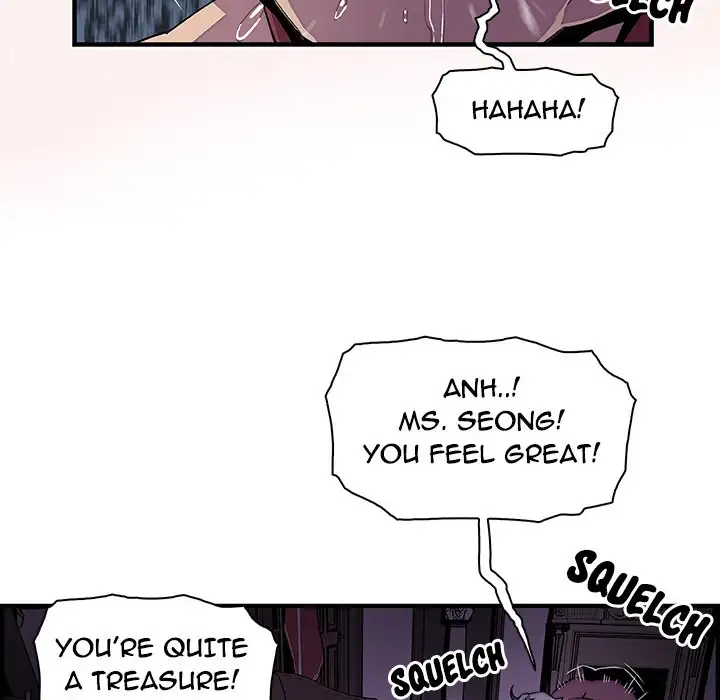 Our Complications - Chapter 20 Page 130