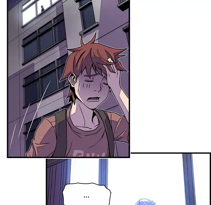 Our Complications - Chapter 20 Page 90