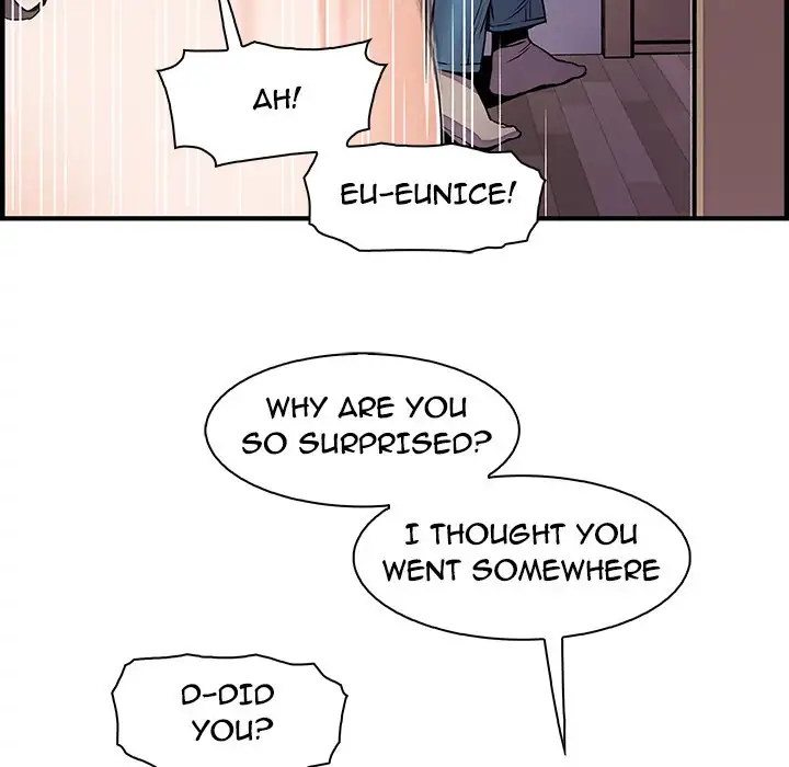 Our Complications - Chapter 24 Page 47