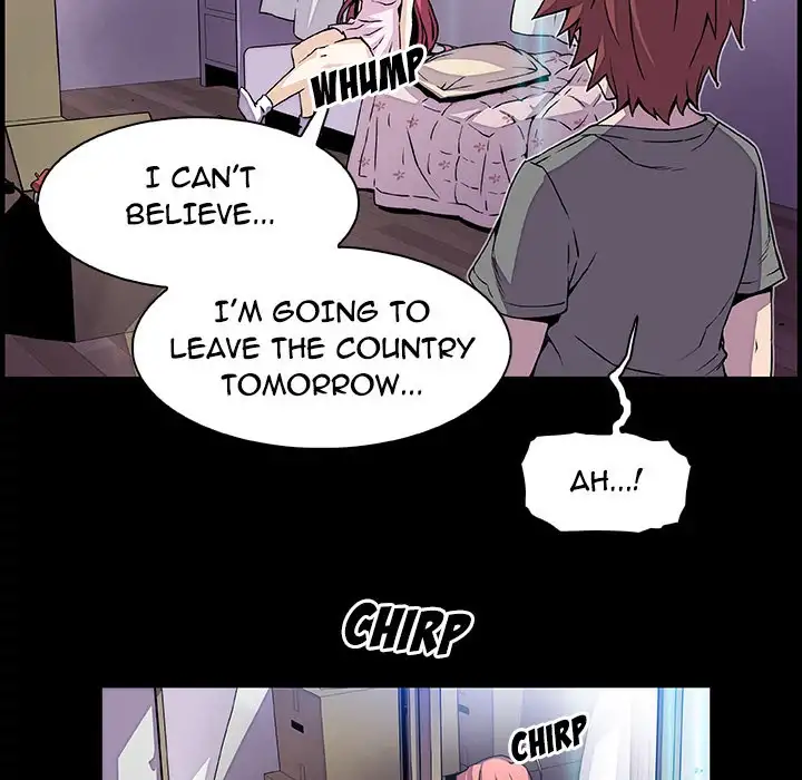 Our Complications - Chapter 26 Page 50