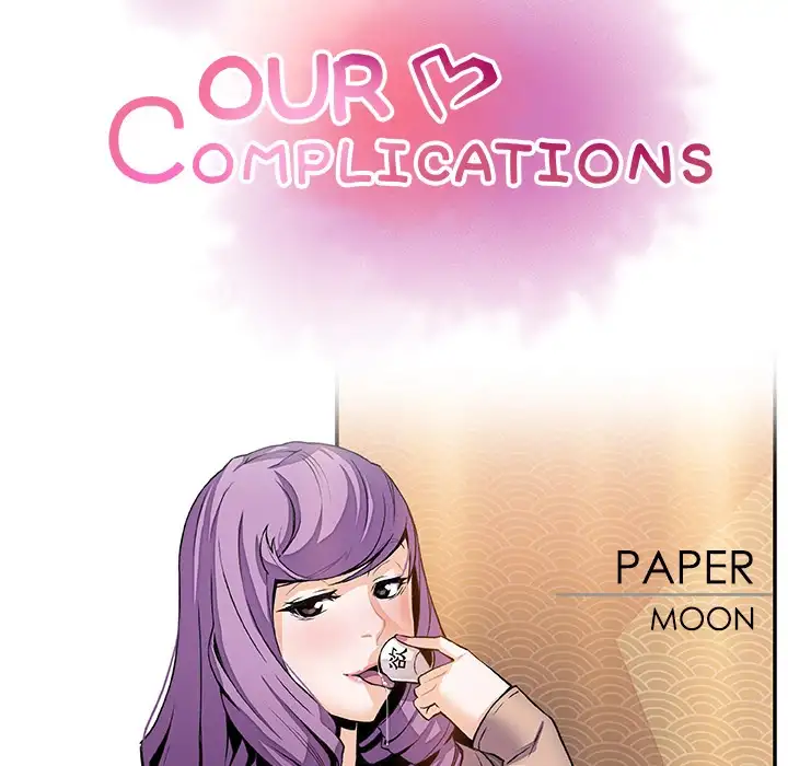Our Complications - Chapter 44 Page 24