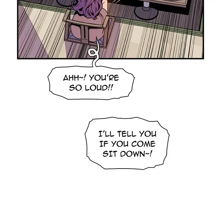 Our Complications - Chapter 44 Page 64