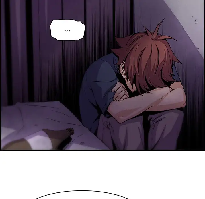 Our Complications - Chapter 48 Page 23