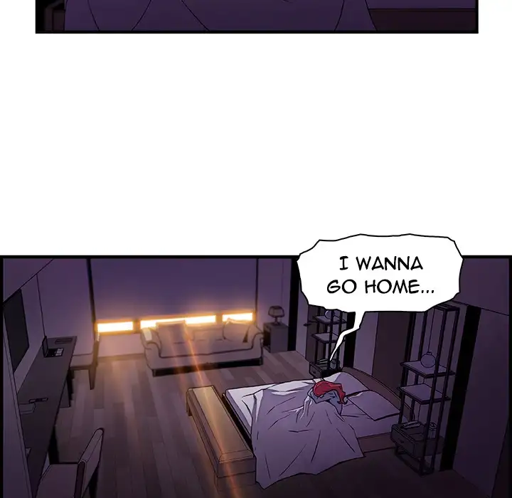 Our Complications - Chapter 50 Page 20