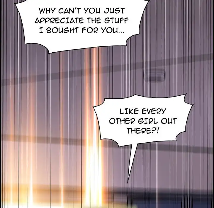 Our Complications - Chapter 50 Page 59
