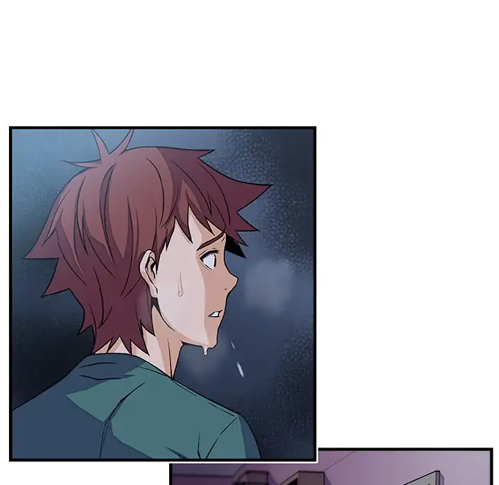 Our Complications - Chapter 53 Page 59