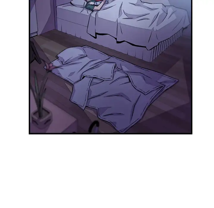 Our Complications - Chapter 53 Page 88