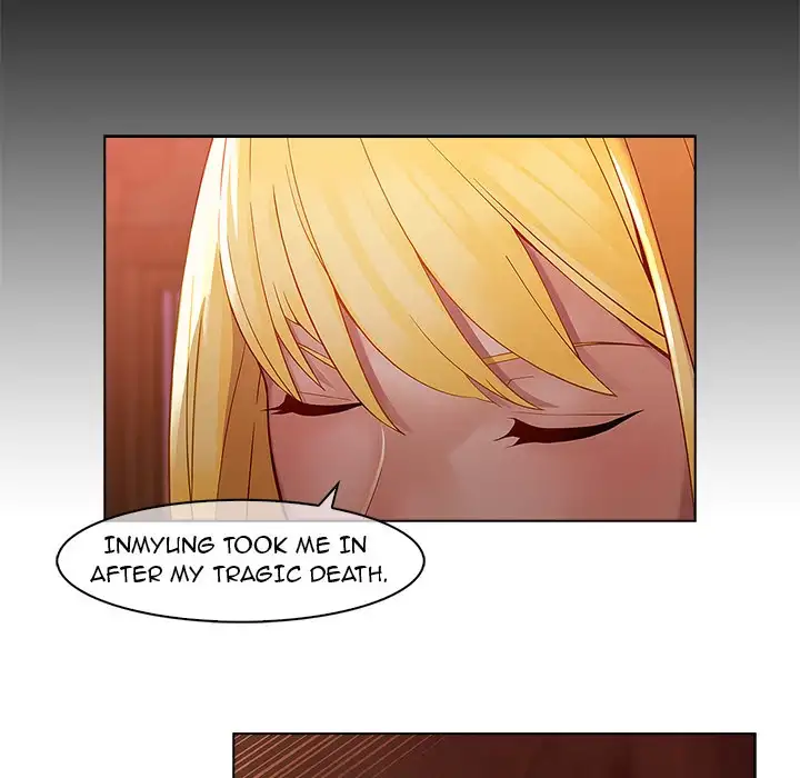 Butterfly Dream - Chapter 14 Page 21