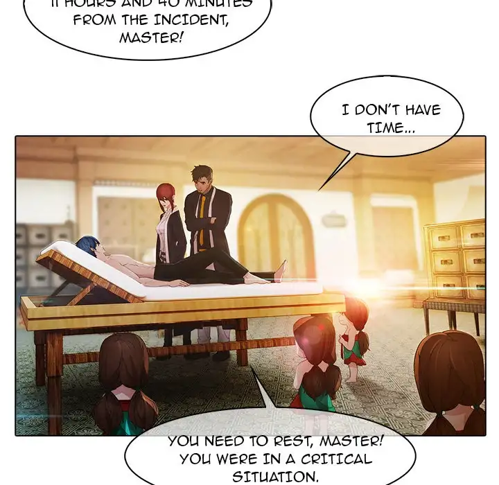 Butterfly Dream - Chapter 21 Page 7