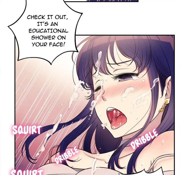Yuri’s Part Time Job - Chapter 1 Page 75