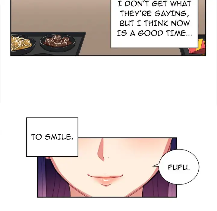 Yuri’s Part Time Job - Chapter 28 Page 5