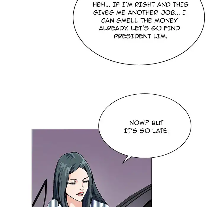 Jeopardy - Chapter 61 Page 49