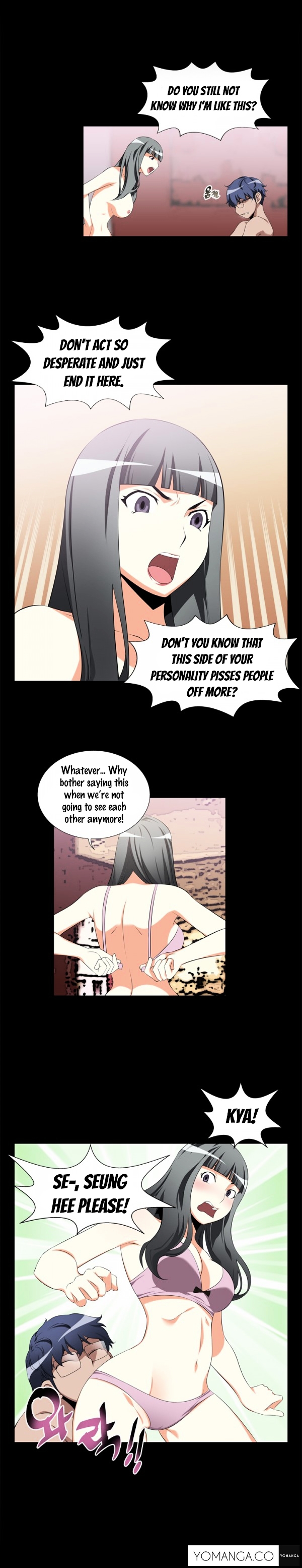 Love Parameter - Chapter 1 Page 5