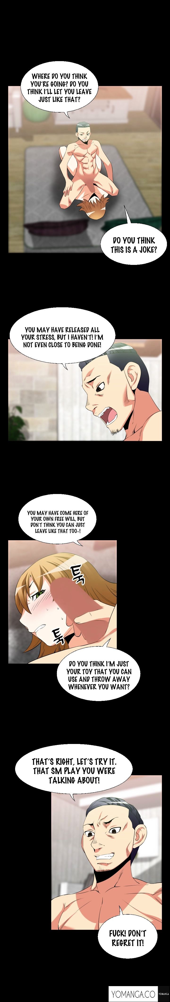 Love Parameter - Chapter 33 Page 5