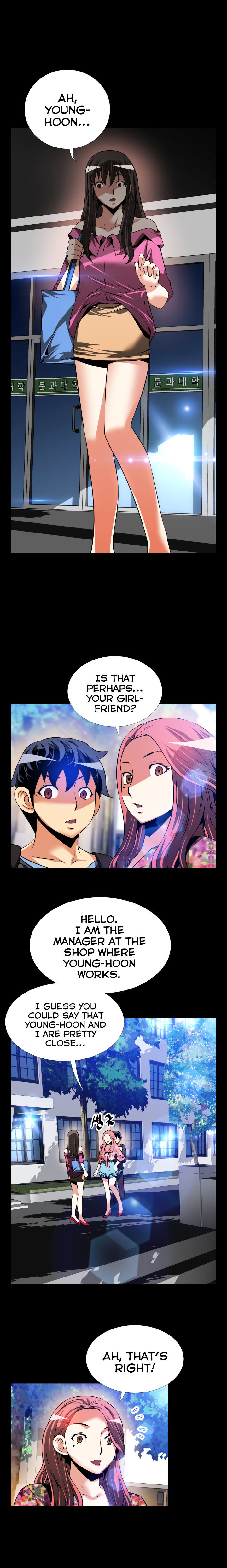Love Parameter - Chapter 64 Page 13
