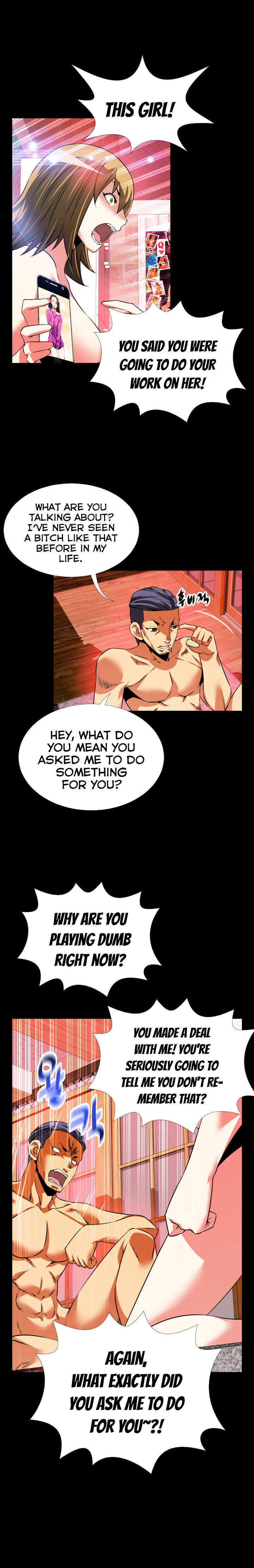 Love Parameter - Chapter 65 Page 20