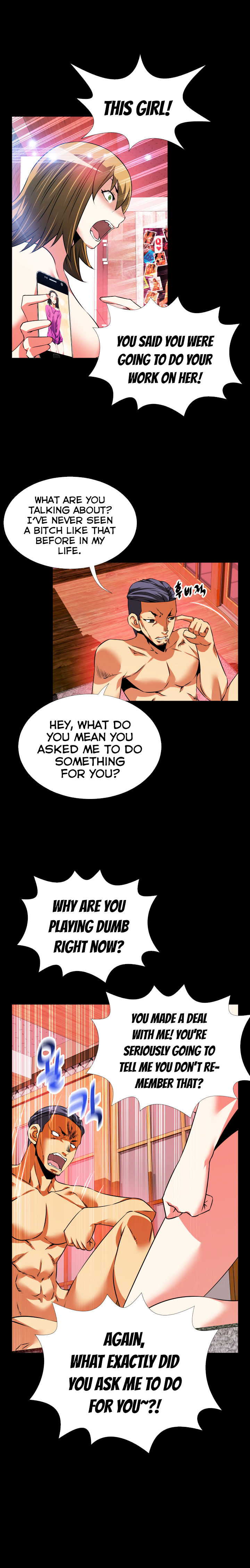 Love Parameter - Chapter 66 Page 3