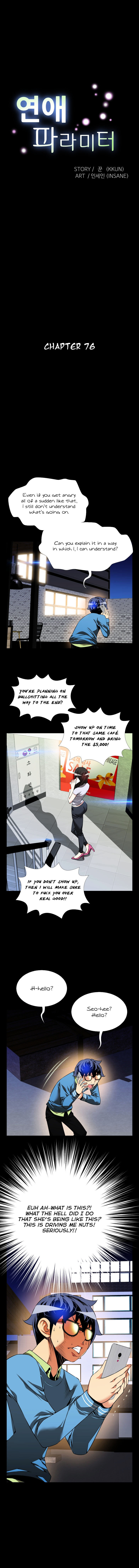 Love Parameter - Chapter 76 Page 4