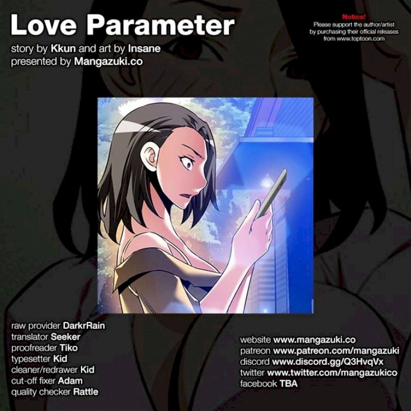 Love Parameter - Chapter 99 Page 12