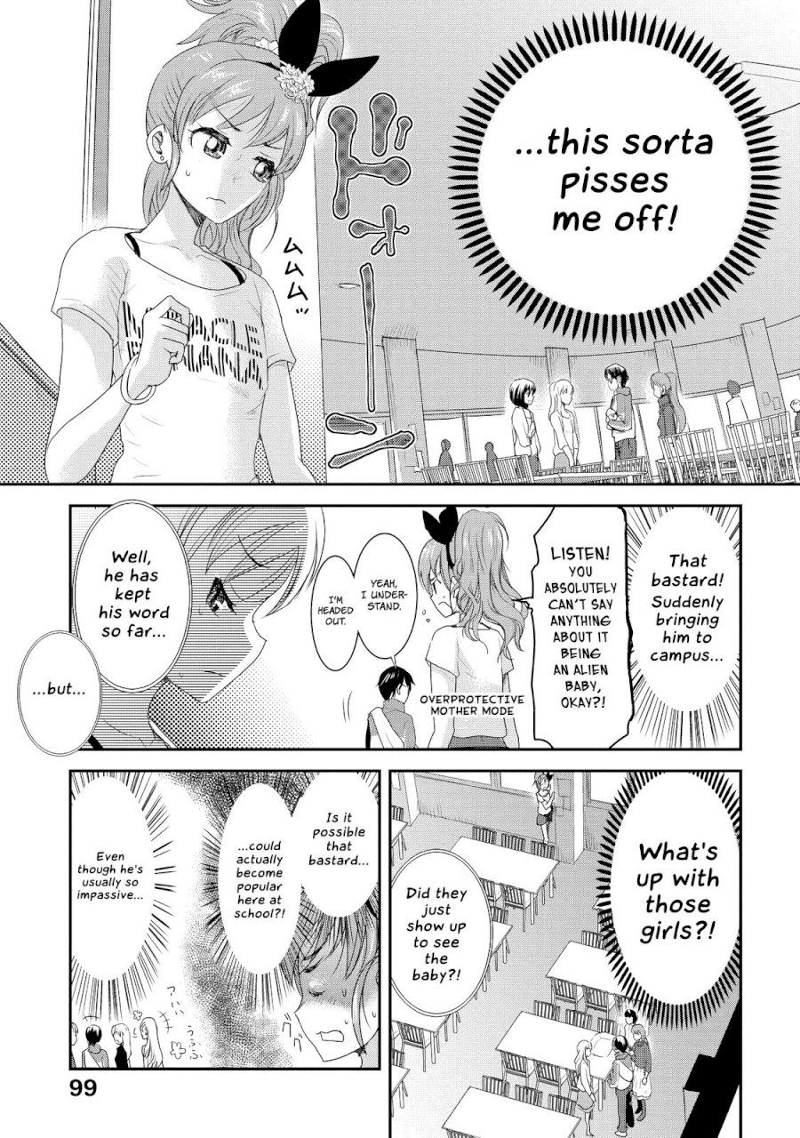 Chichi no Jikan - Chapter 9 Page 3