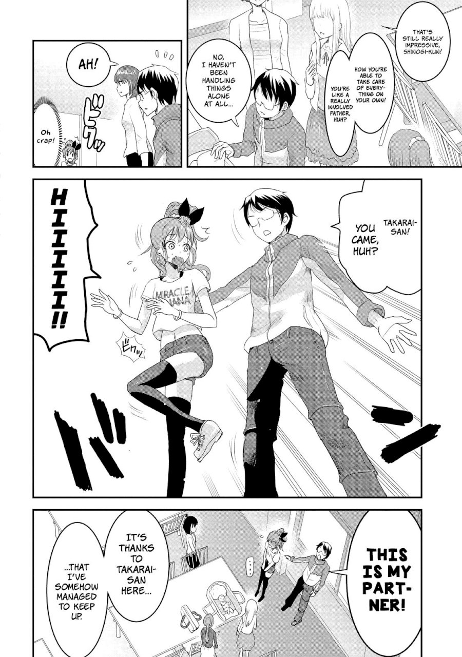 Chichi no Jikan - Chapter 9 Page 4
