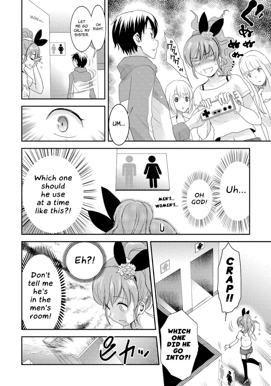 Chichi no Jikan - Chapter 9 Page 6