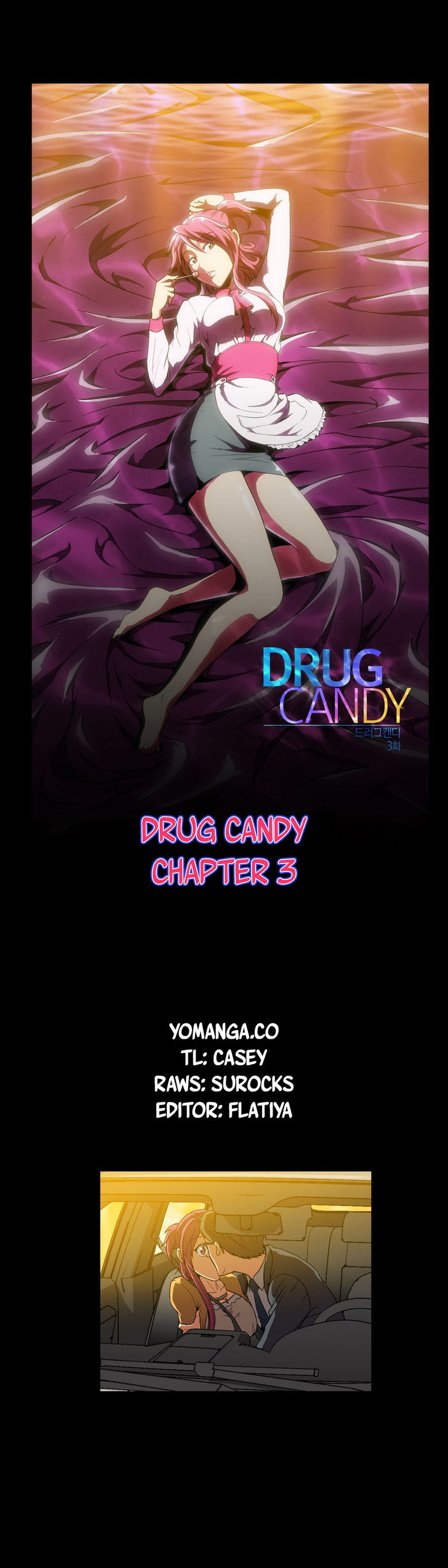 Drug Candy - Chapter 3 Page 1