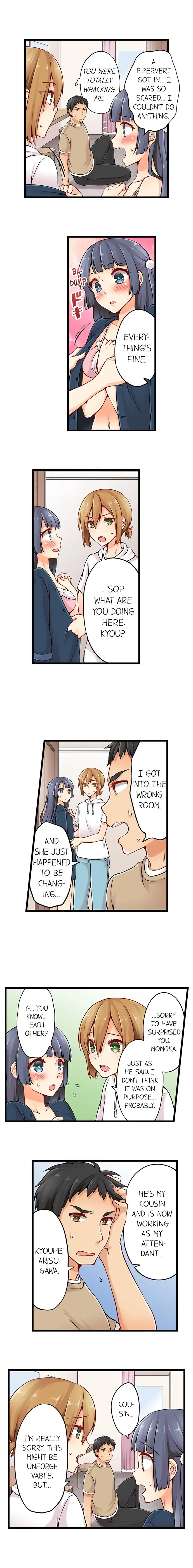 Ren Arisugawa Is Actually A Girl - Chapter 11 Page 7