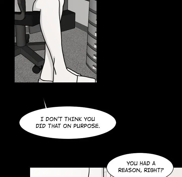 My Mercury - Chapter 9 Page 22