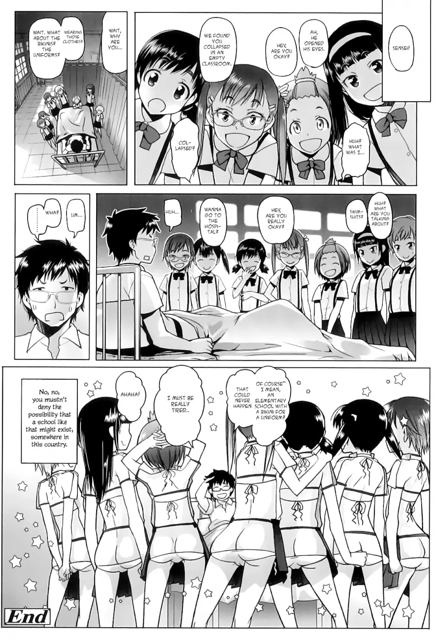 Shougono - Chapter 9 Page 30