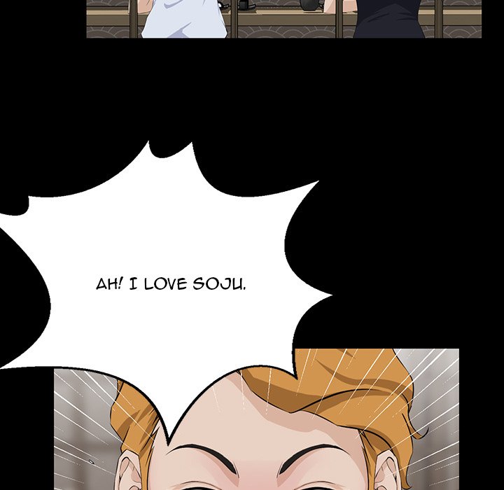 The Inheritance - Chapter 14 Page 62