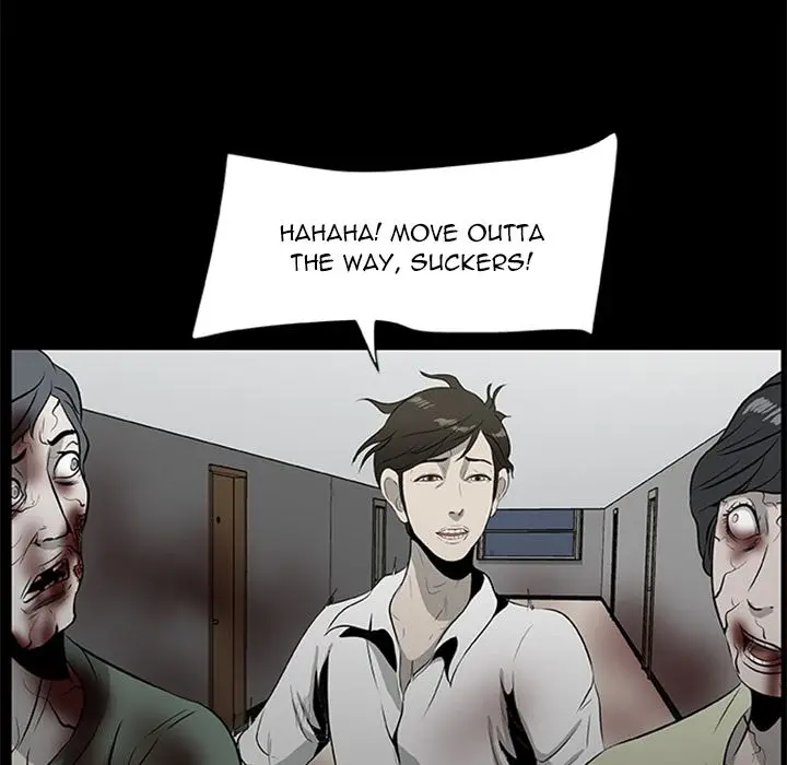 Zombie Wave - Chapter 18 Page 46