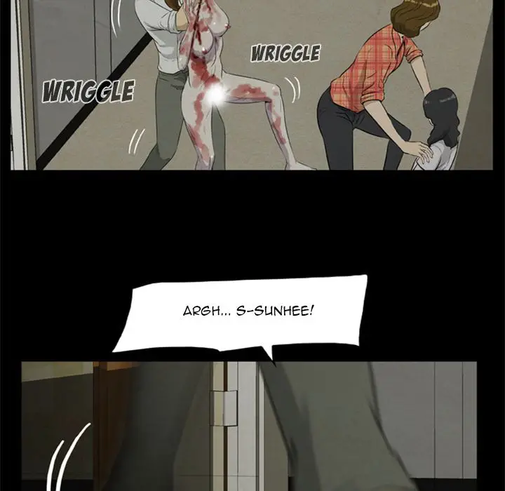 Zombie Wave - Chapter 8 Page 42