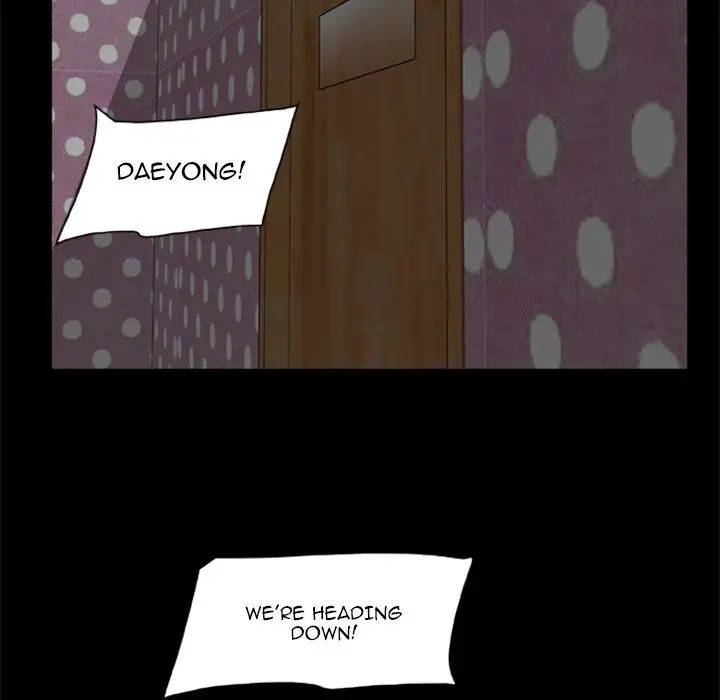 Zombie Wave - Chapter 9 Page 76